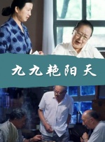 91草莓视频在线观看